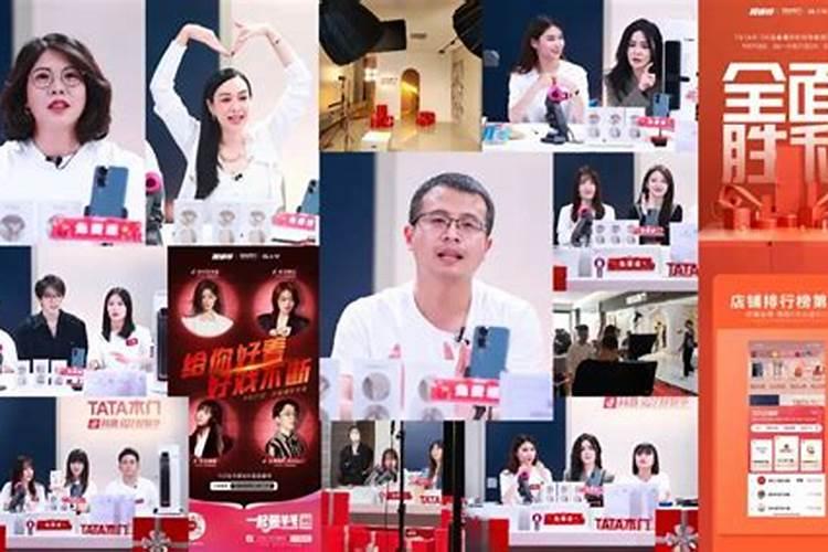 生意上遇见小人同行