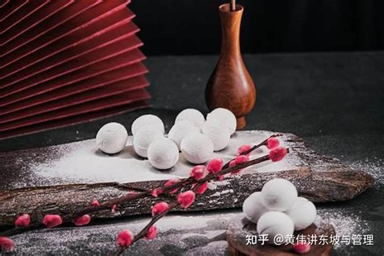 关于正月十五的禁忌句