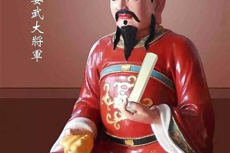 戊戌年冲太岁有哪几肖？
