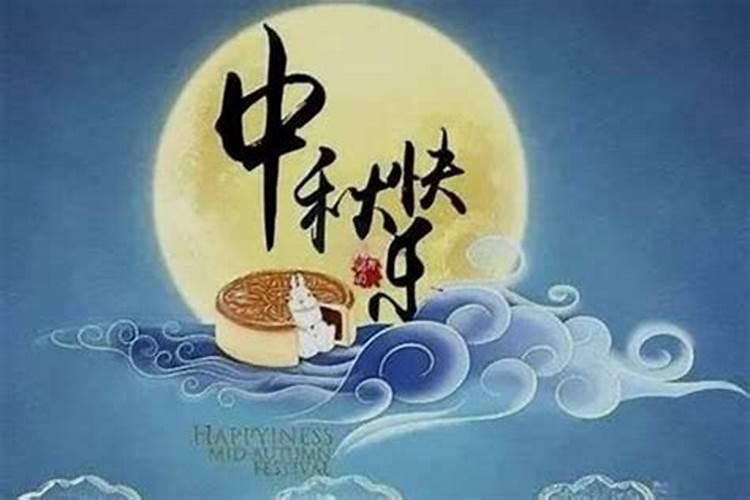 中秋节出生的宝宝用什么样的包被？