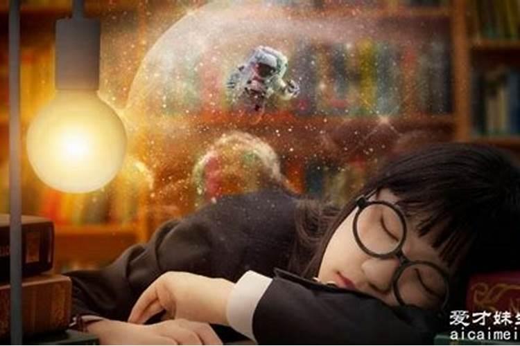 多次梦到同一个陌生人征兆？