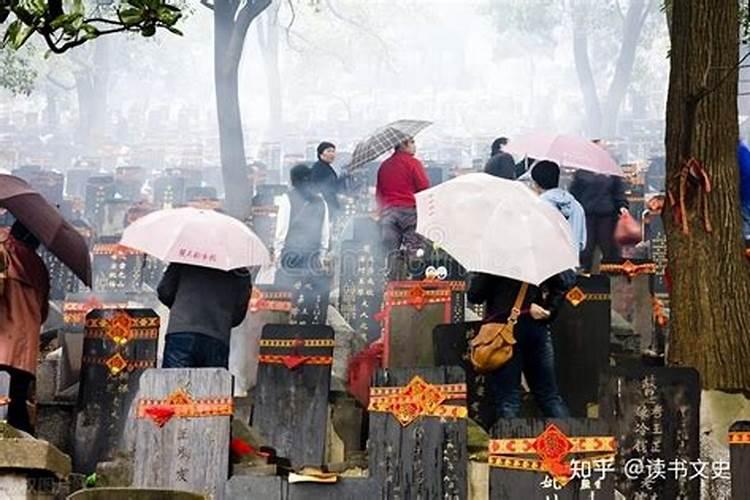 清明节什么时候上坟合适？