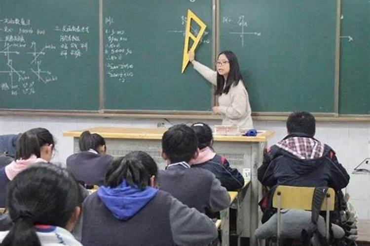 梦见和老师说话是什么意思？