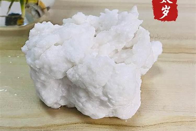 太岁真的能治愈吗？