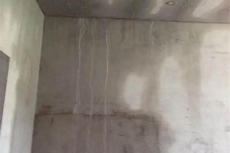 家里漏水说明什么运势？