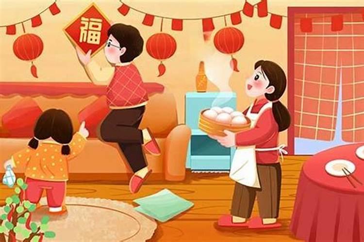 过小年是几号？