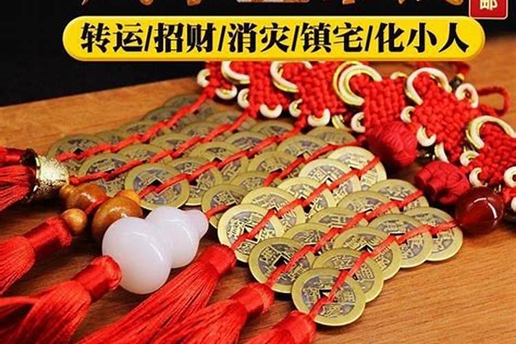 如何防小人化解小人？