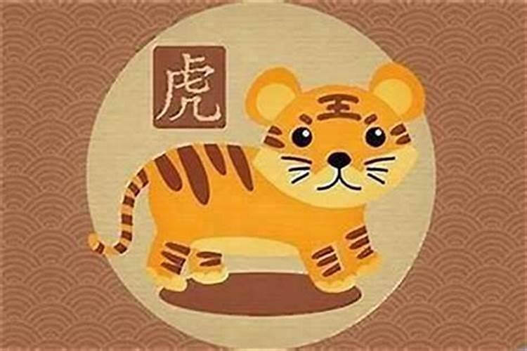 虎年出生的宝宝运势怎么样？