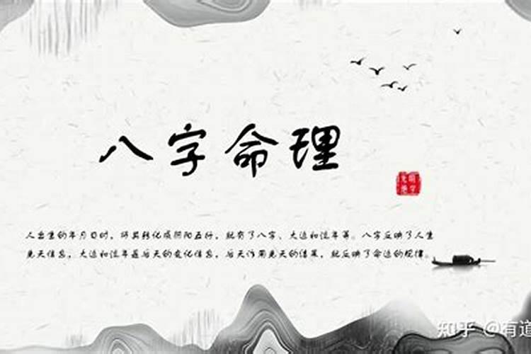命犯童子煞怎么破知乎？