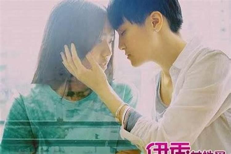 梦见前男友死了啥意思？