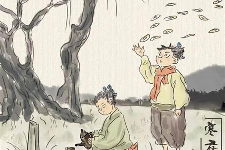 农历十月初一风俗禁忌