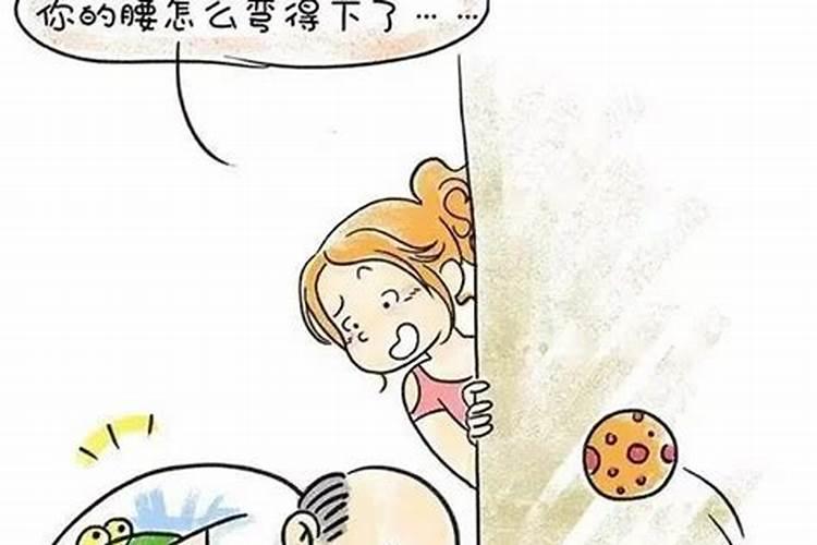解了童子命后性情大变吗？