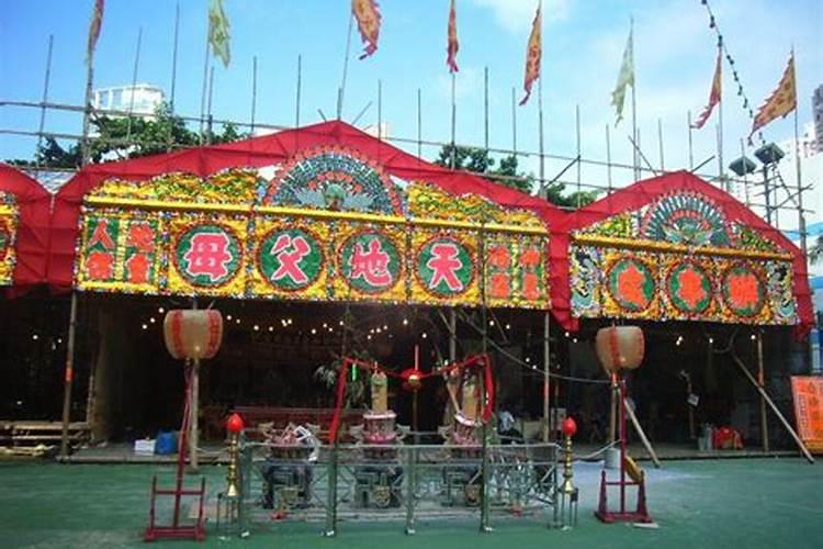 鬼节香港祭祀