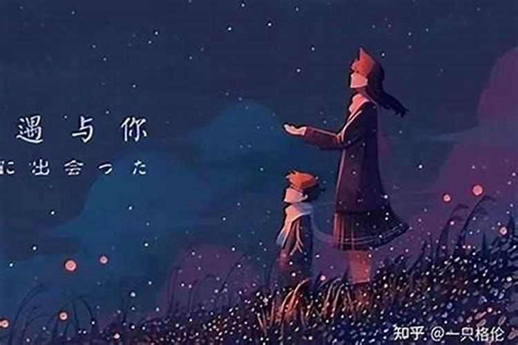 梦到女朋友要离开我咋回事