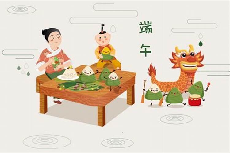 端午节国家放几天？