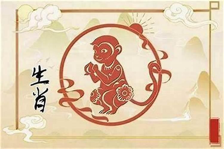 属猴的今年9月份的运势