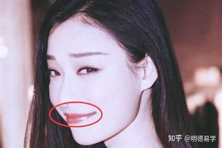长唇毛的女人婚姻不顺
