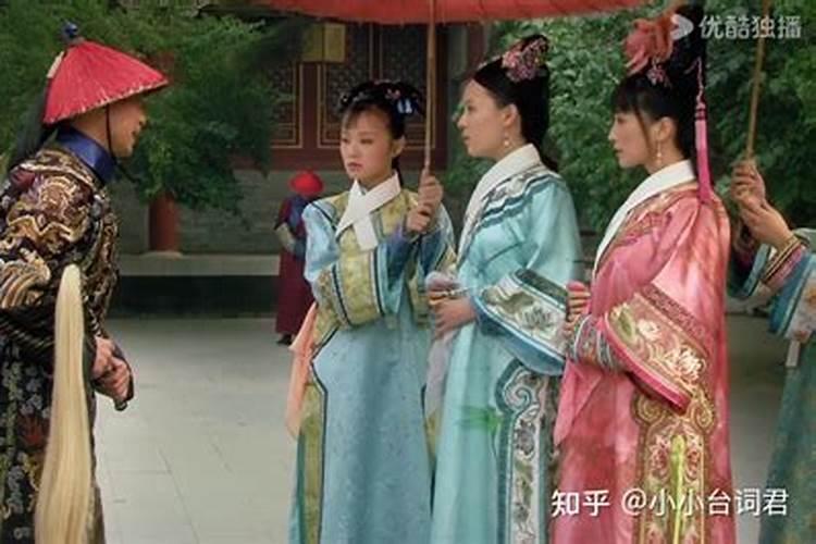 贵人的封号怎么赐的？