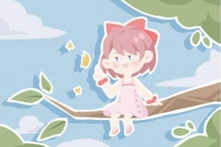 马年立秋出生的女孩好不好？