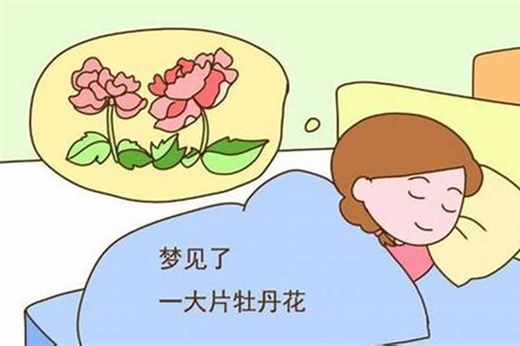 梦到自己怀孕了胎儿动是什么预兆？