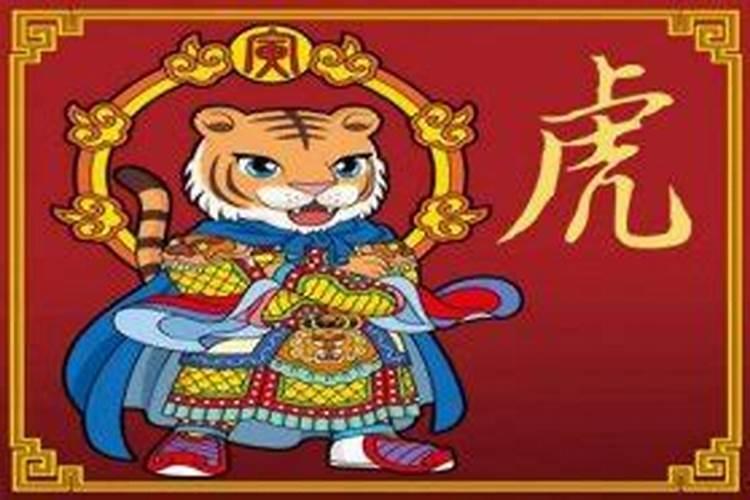 1998年出生运程如何？