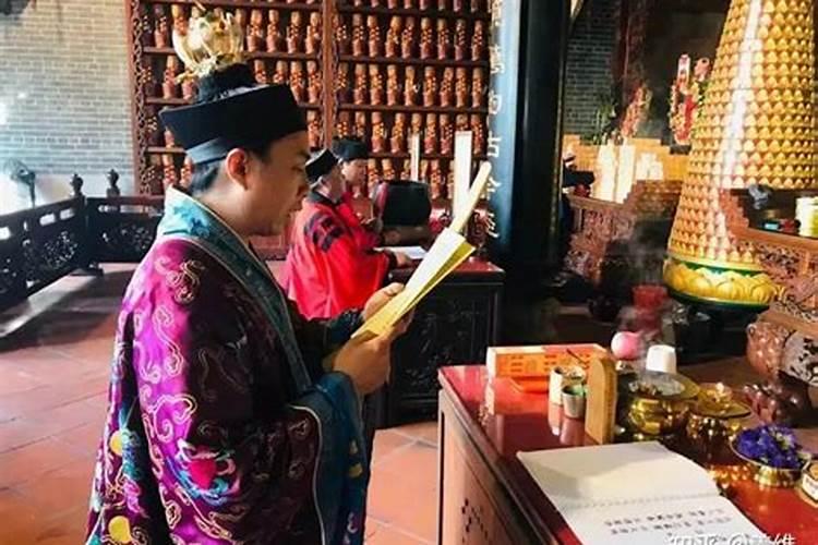 补财库法事需要多长时间？