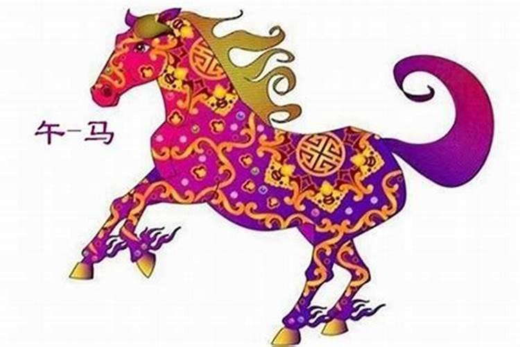 属马的今年犯太岁怎么化解？