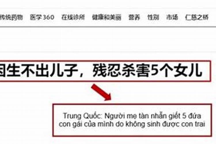 越南婚姻怎么才算有效？