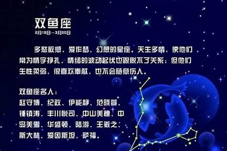 怎么知道自己运势如果？