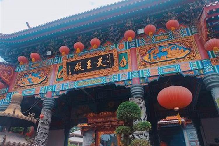 观音庙做法事