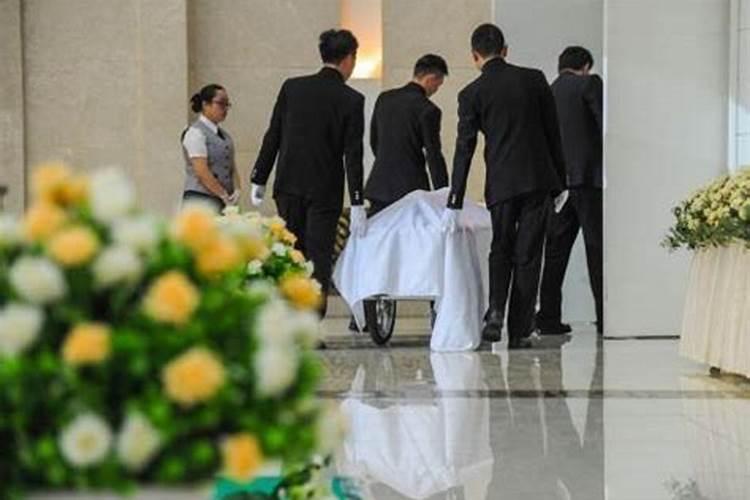 梦见邻居死亡并办理丧事