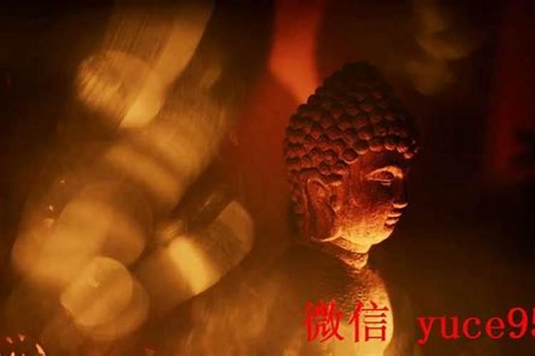 测测我这辈子的婚姻