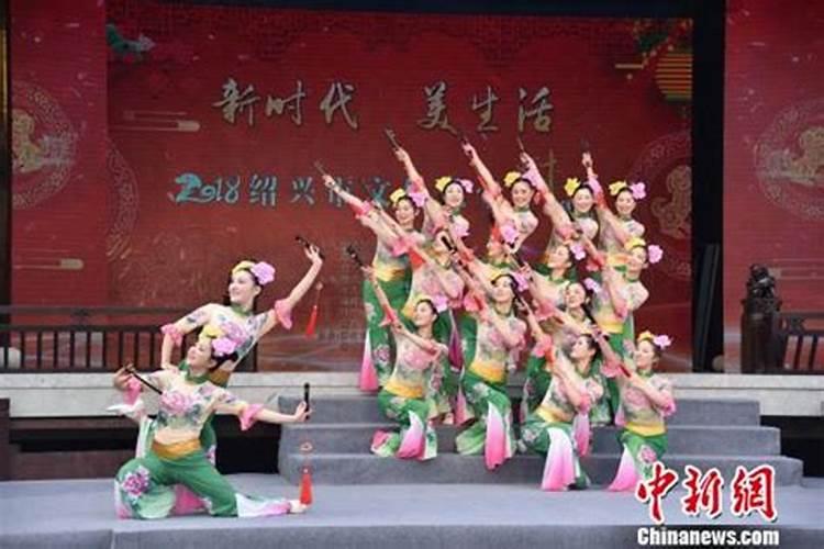 绍兴市小年风俗