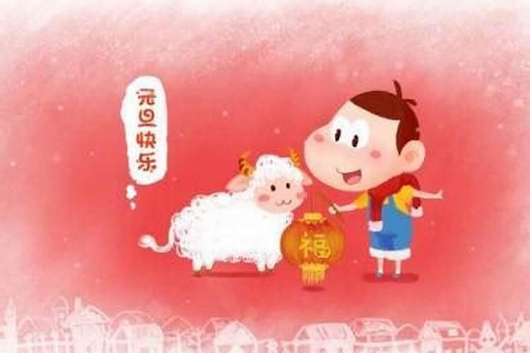 牛年小年出生的男孩