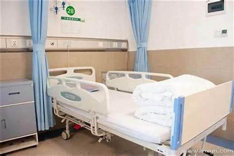 梦见妈妈生病住院输液