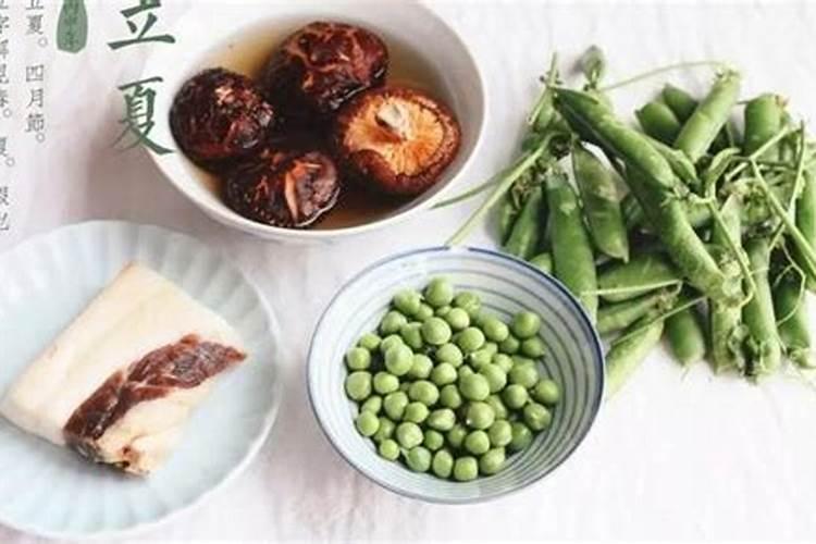 立夏有什么风俗习惯吃什么？