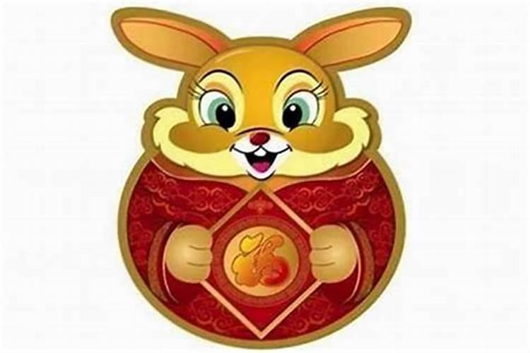 兔年九月初九出生的