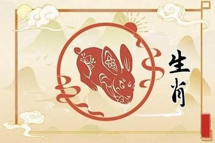属兔的人12月份的运程怎么样？