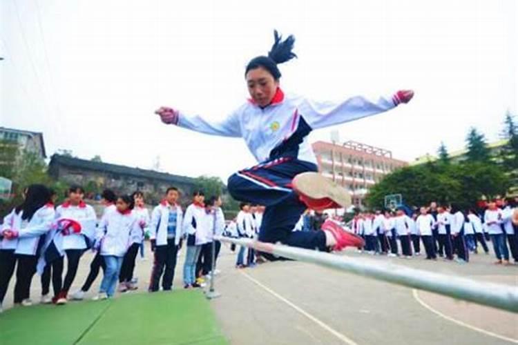 南充冬至运动会