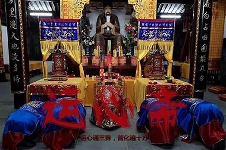 做法事补财库送童子准吗？