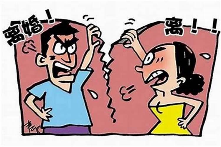 婚姻迟迟不来的原因有哪些？