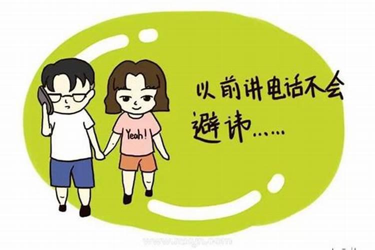 梦见男朋友出轨什么预兆？