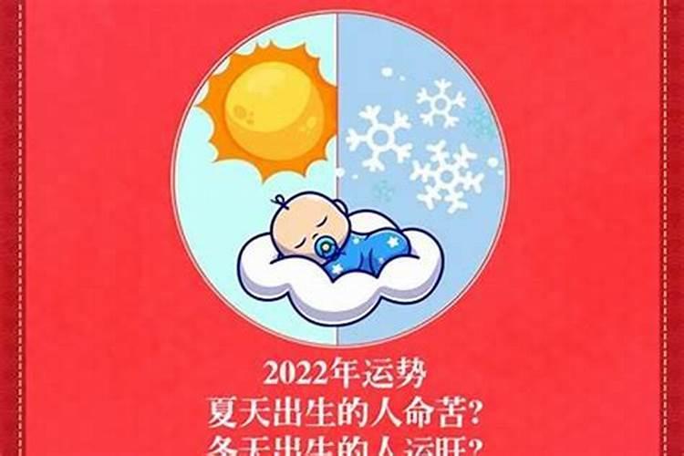 五七年生今年的运势如何？