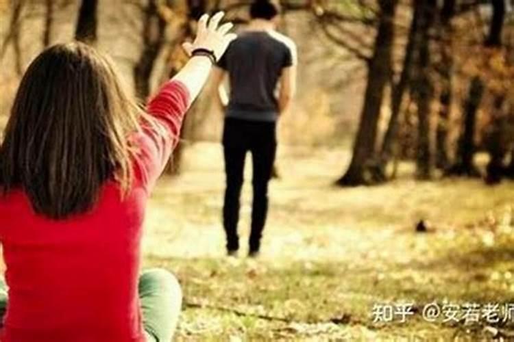 梦见和女朋友复合了