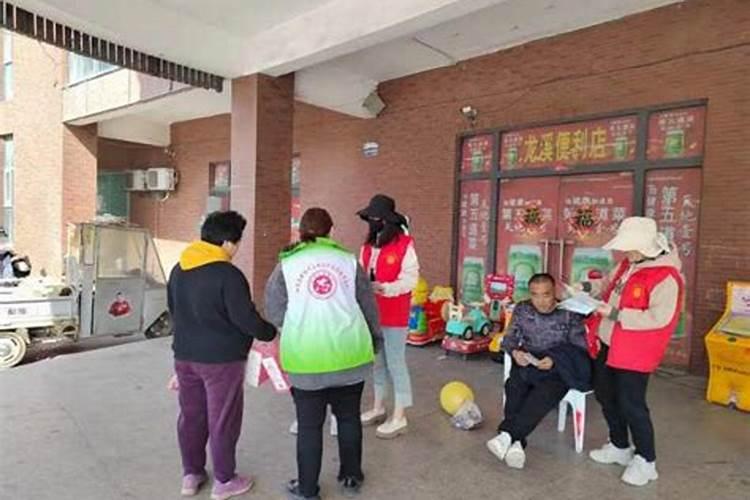 清明节绿色祭祀活动