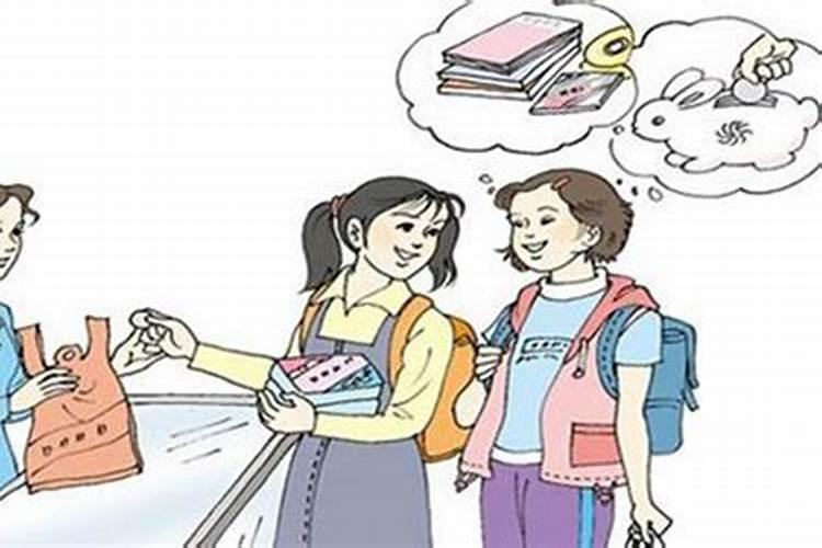 做梦梦到丢钱是什么意思？