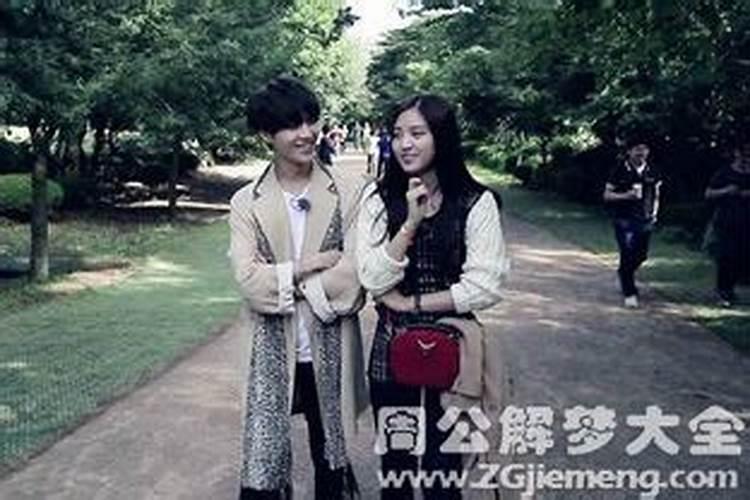 中年妇女梦见初恋男友