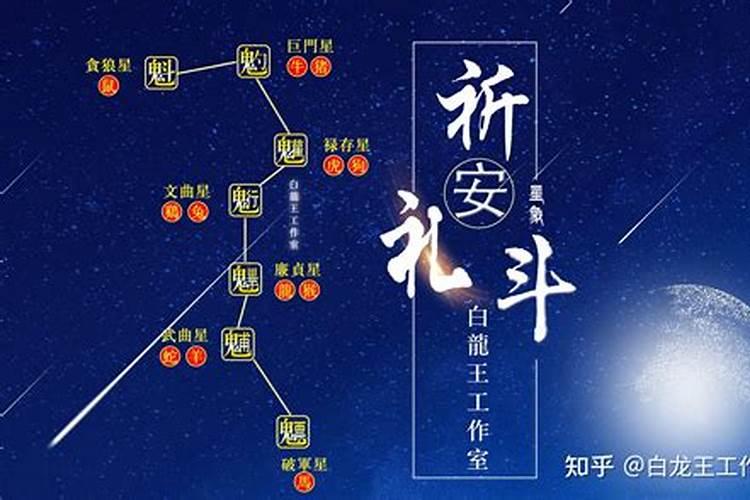 九月初九哪位神仙？