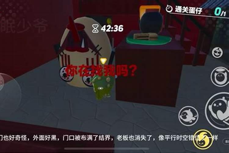 亡灵能超度到极乐世界去吗？