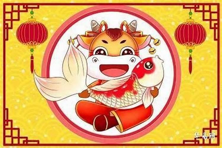 什么属相配对财运好？